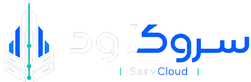 سروکلود